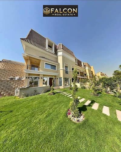 امتلك فيلا بسعر شقه بخصم50% من سعرها ف كمبوند سراي ع طريق السويس امام مدينتي SARAI