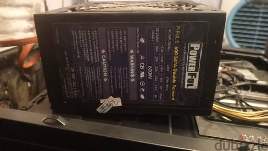 باور سبلاي powerful 600watt