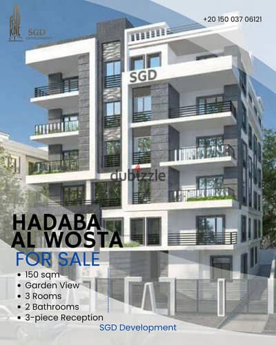 150 sqm ground apartment overlooking a garden Hadaba Al Wosta Fifth District Mokattam beside MTI University 3rooms 2 bathrooms 3-piece reception