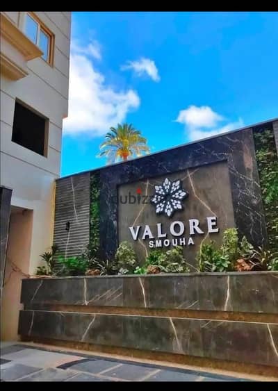 Not every apartment in Smouha gives you a space of 304m² and a location in the heart of the city at the same time. . .