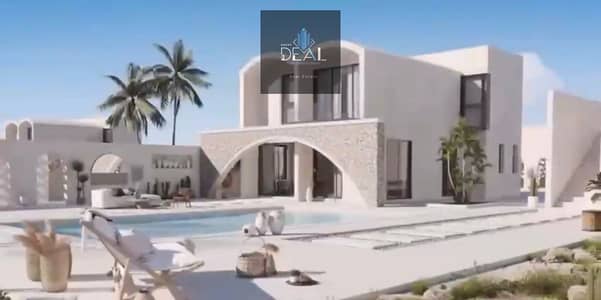  Townhouse in the Prime Location of Ras El Hekma – Cash Price EGP 16.2M 