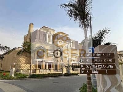 With the down payment of a studio, you can own a Corner S-Villa in Sarai compound next to Madinaty + a 50% discount on cash