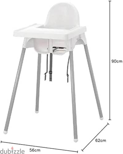 ikea feeding chair