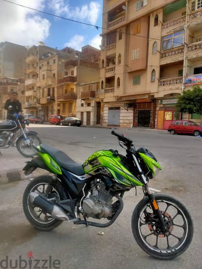 هوجن l250