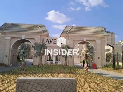 Under Market Price Penthouse For Sale in L'aviner - Mostakbal City