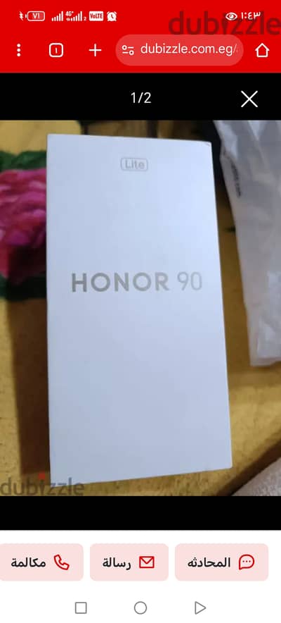 هونر 90 لايت