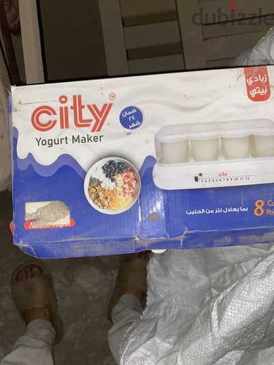 مكينه زبادي جديده لم تستعمل