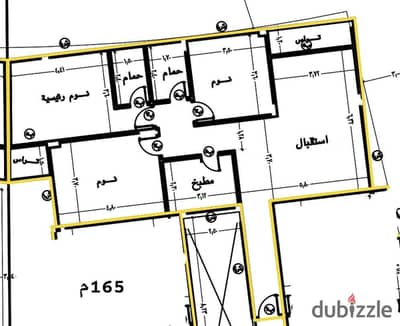 165m apartment in the villas neighborhood behind the French university