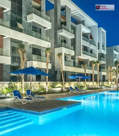 شقة استلام فوري  بحديقة للبيع في كمبوبند باتيو كازا لافيستا patio casa lavista نص تشطيب