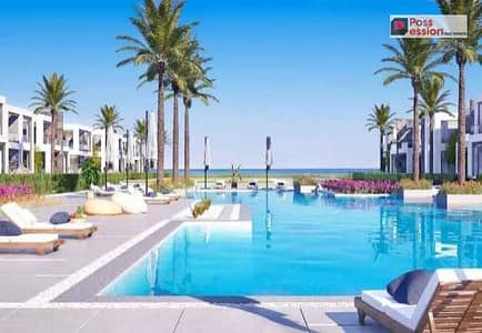 شالية بجاردن خاص للبيع (( أستلام فوري )) في لافيستا رأس الحكمة La vista Ras El Hikma في الكيلو 204 Full Sea View بالكامل