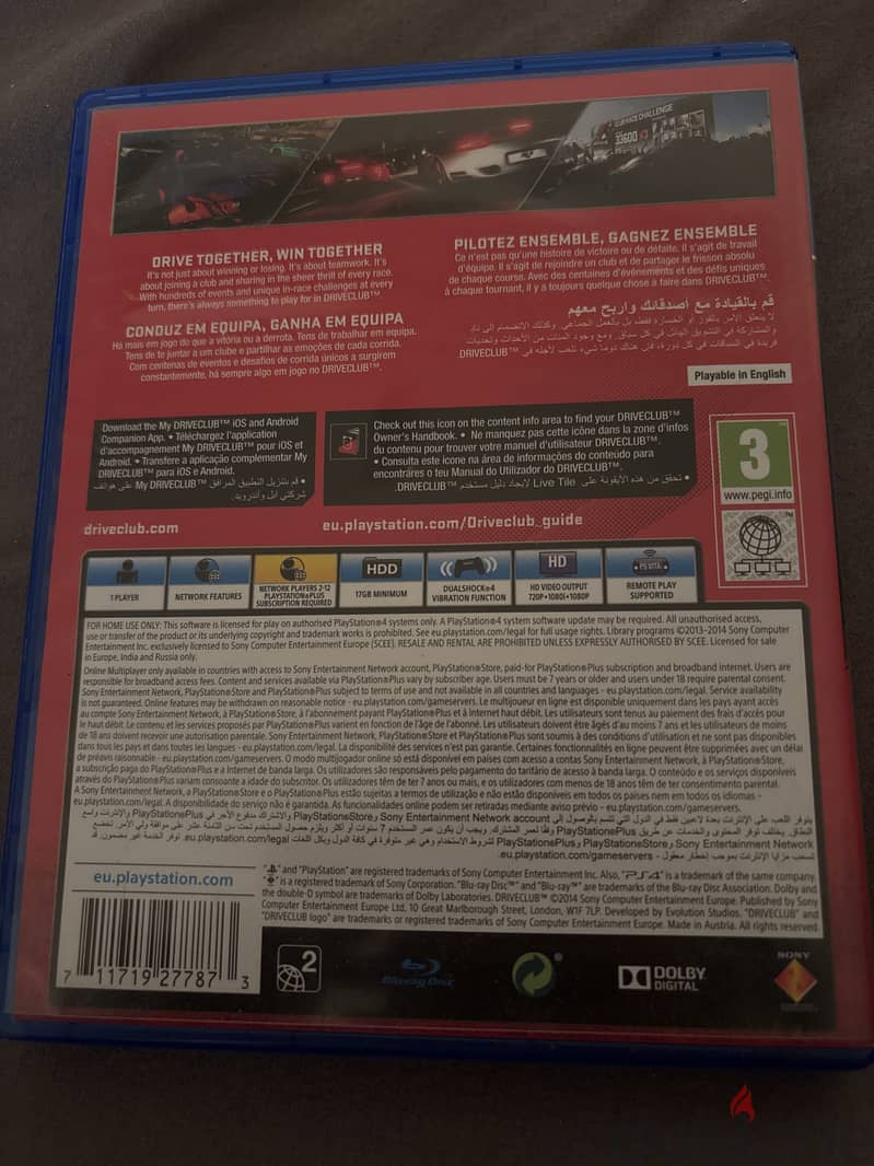 Driveclub 1
