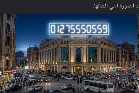 خمس خمسات في ترتيب رائع 5550559 0127