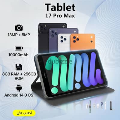 تابلت Pad 17 Pro 5G للأطفال (16GB+1TB - 10.1 بوصة