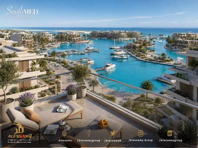 122 sqm chalet for sale in installments in the heart of SouthMED Marina