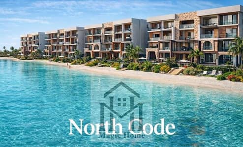 Own a fully-finished 82 sqm hotel chalet (2 bedrooms) directly in front of Marina 1 Beach on the North Coast. with 25% cash discount  or 30%dp