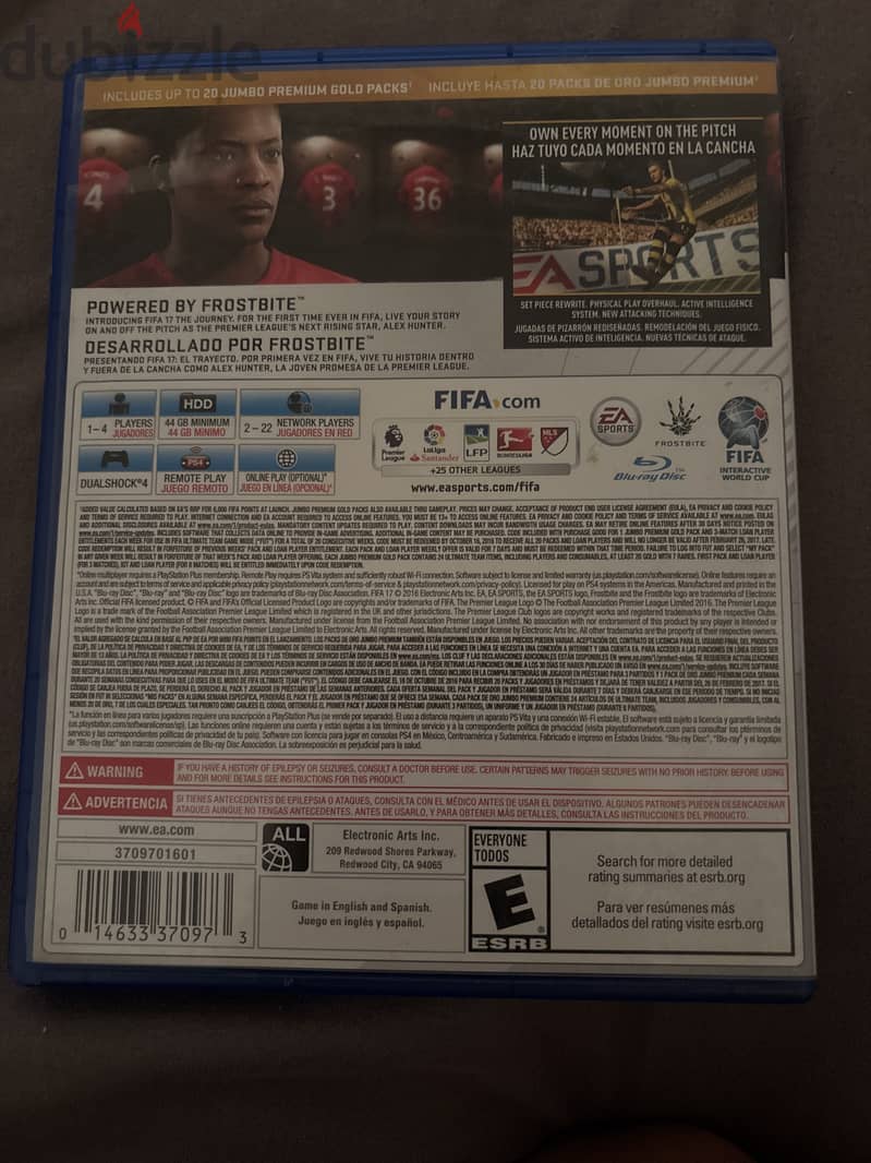 Fifa 17 1
