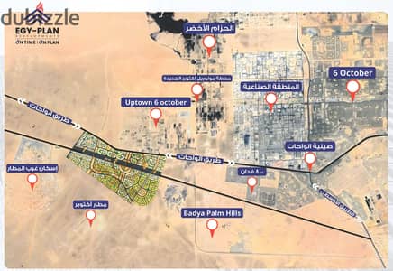 With a monthly installment of only 30,000 pounds over 6 years, own a repeated apartment of 215m with an open view of the landscape in New October, next to Badya Palm Hills and Degla Palms, opposite Ab Town.