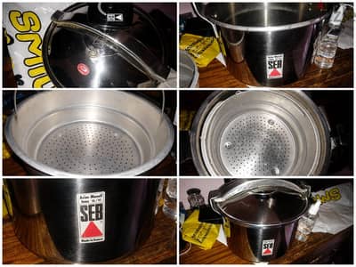 حلة ضغط SEB الفرنسية وارد السعودية