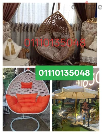 01110135048 مراجيح عش العصفور شماسي شمسيه اطقم طقم رتان بين باج