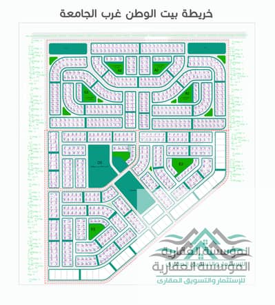 ارض للبيع فى بيت الوطن - غرب الجامعة بجوار واصلة دهشور ومدخل زايد4 - القطعة حرف B - مساحة 500 متر - على شارع واسع ودخلة مميزة من على محور البوليفارد