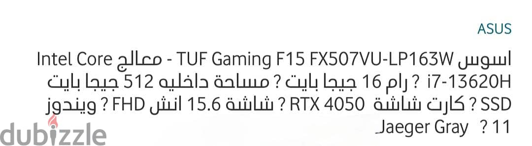 حاله زيرو