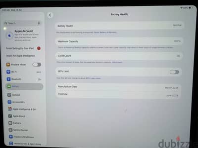 Apple iPad Pro M4 13inch ايباد برو i pad
