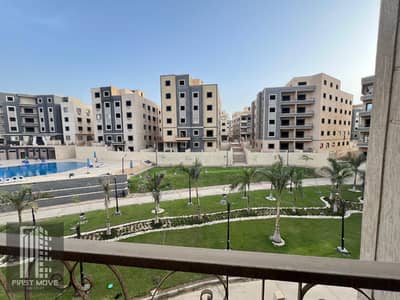 Ready-to-Move Apartment for Sale Next to the American University in a Fully Residential and Vibrant