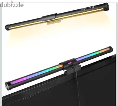 Monitor Light Bar