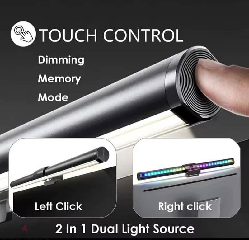 Monitor Light Bar 1