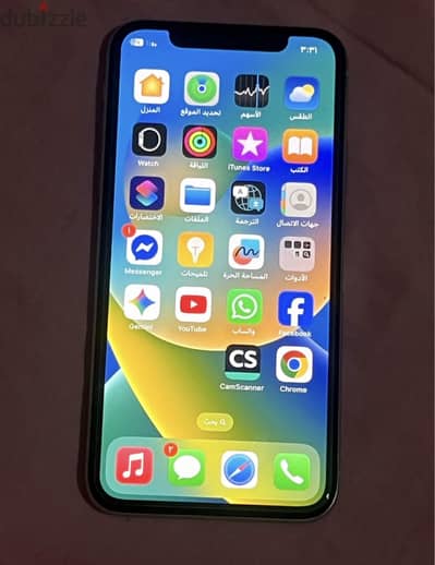 Apple - iPhone X