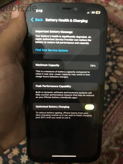 آبل - آيفون 12 برو