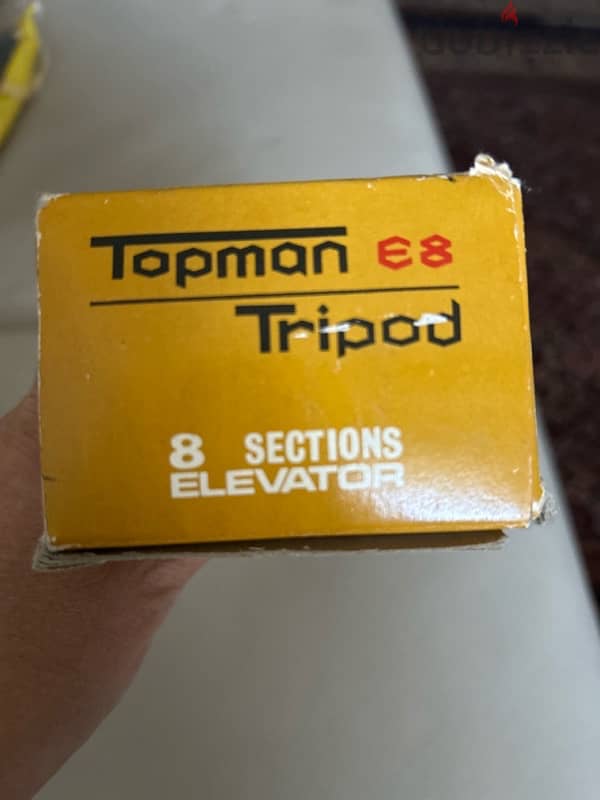 Topman E8 tripod 4