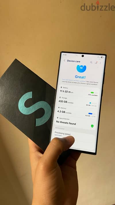 سامسونج اس 22 الترا 5g