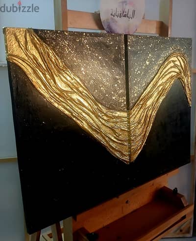 لوحات مودرن رسم احترافي
