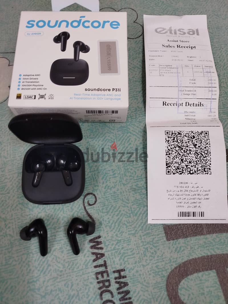 Anker Soundcore p31i 2