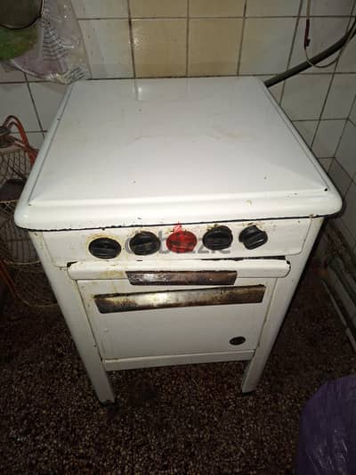 بوتاجاز اطلس  الاسطورة