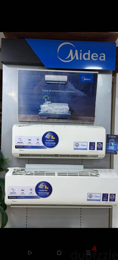 تكييف 1.5 ميديا  midea  بارد ديجيتال