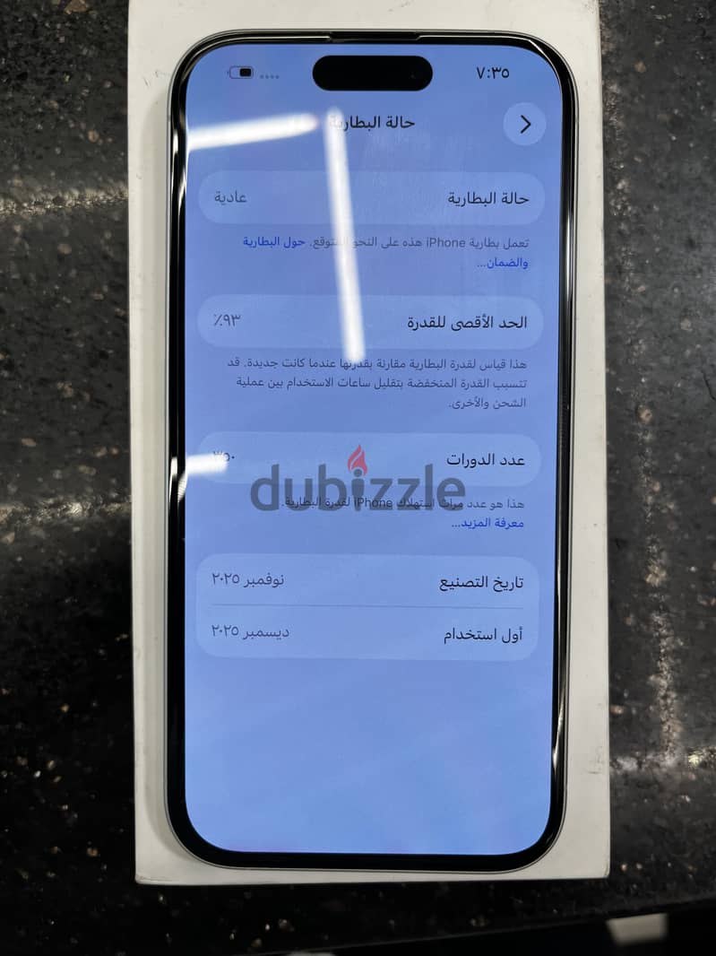 Apple - iPhone 16 2