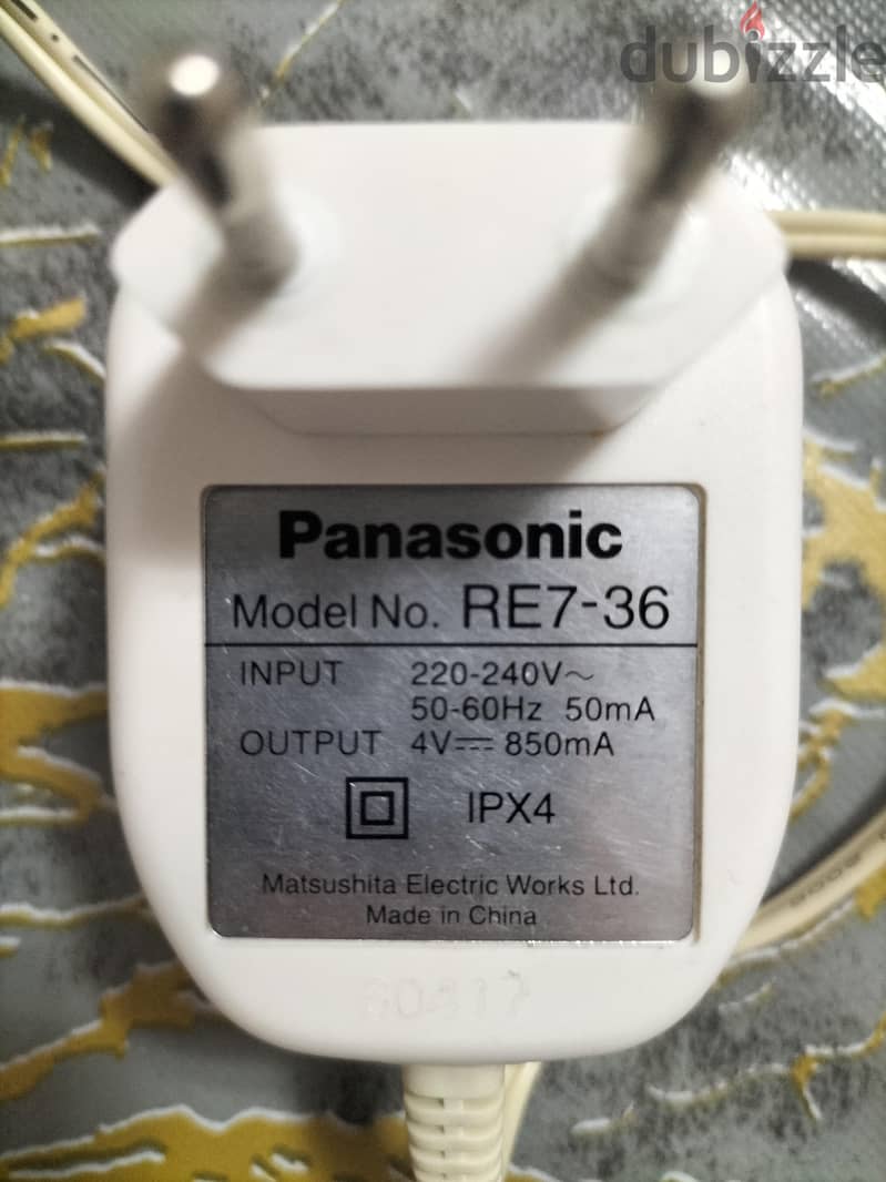 Panasonic epilator 1