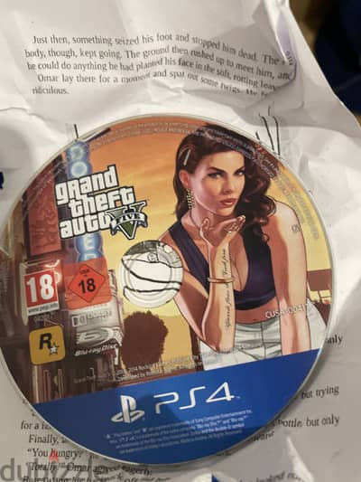 اسطوانة gta5