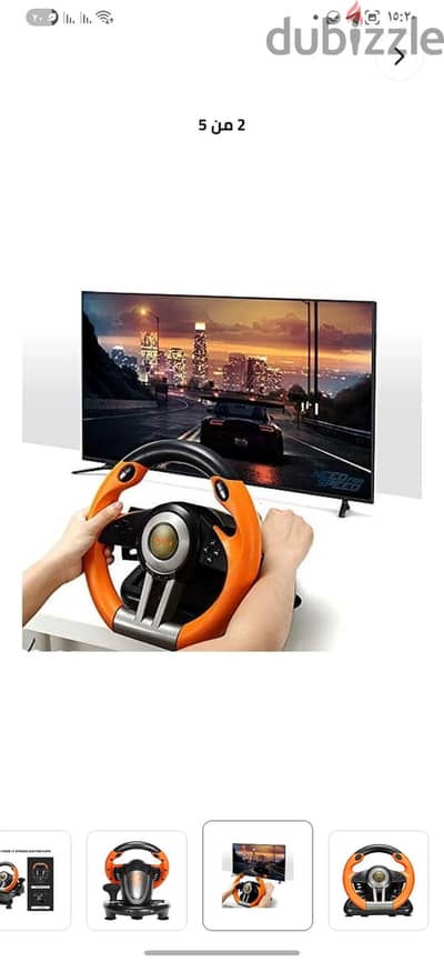 عجلة قيادة PXN V3 Pro Racing Wheel بحالة ممتازة