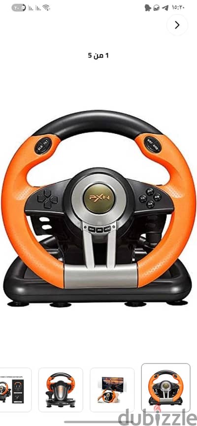عجلة قيادة PXN V3 Pro Racing Wheel بحالة ممتازة
