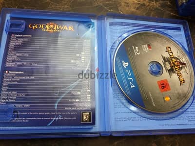 God of war 3 remastered