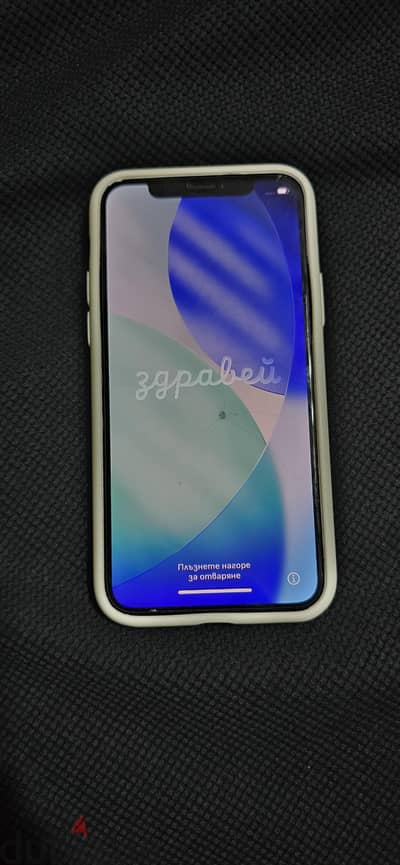 Apple - iPhone 11 Pro ايفون برو 256