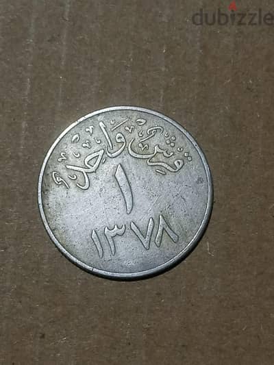 متفرقات عملات
