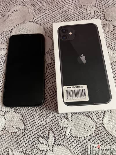 iPhone 11 - 128