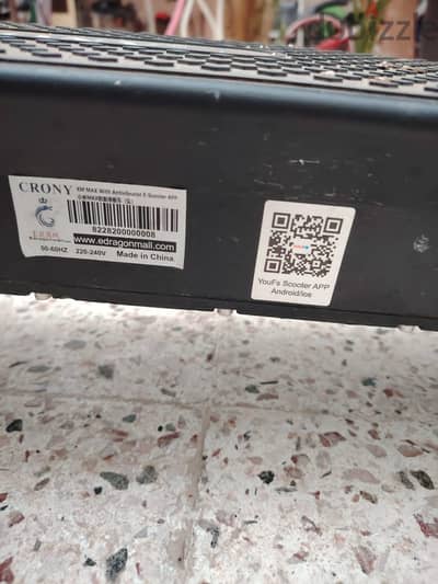 سكوتر كهربائي حاله ممتازه للبيع