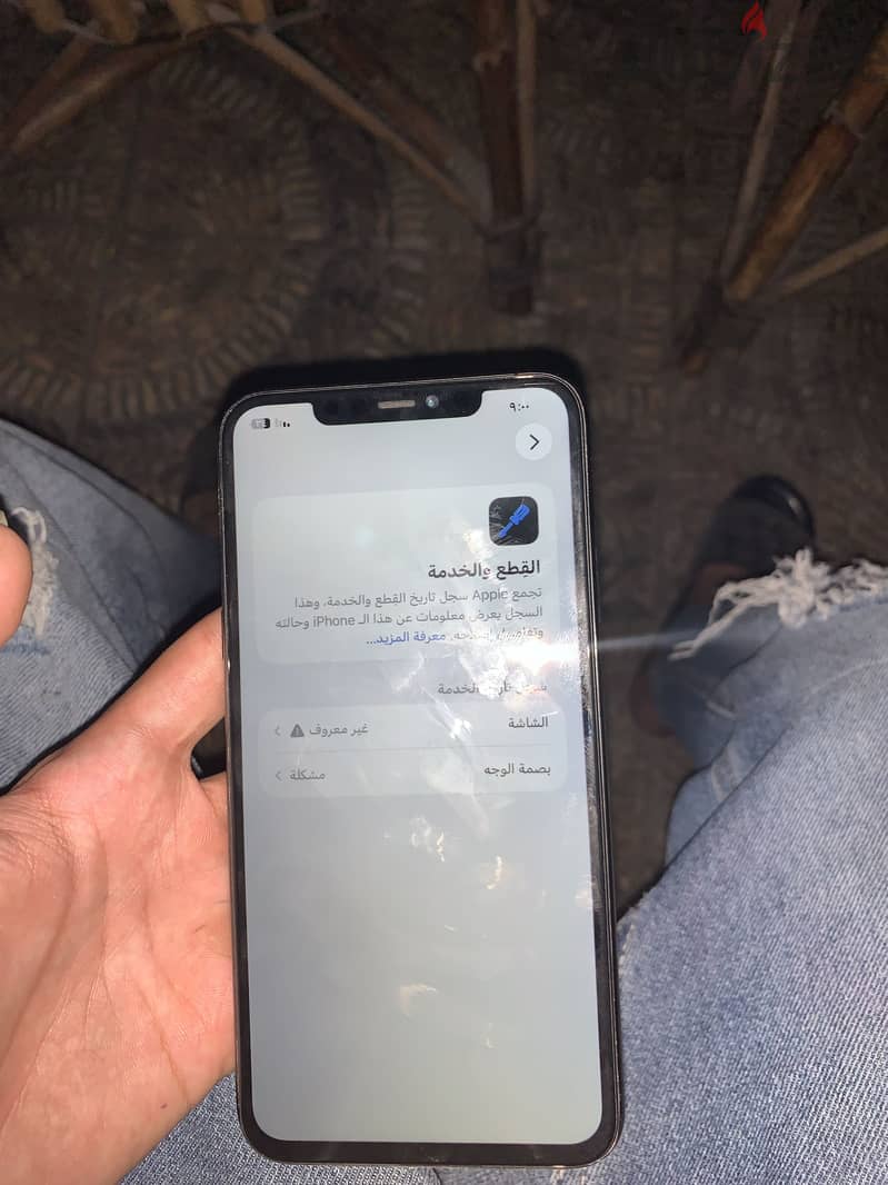 Apple - iPhone 11 Pro Max 3