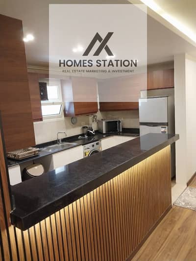 Apartment for Rent in Al Rehab City new cairo