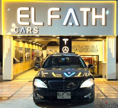 مرسيدس بنز إس 350 2006